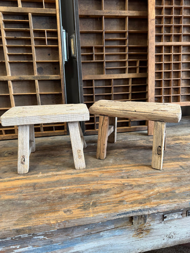 Mini Elm Wood Stool