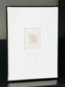 Set of 4 Original Chinese Blockprints