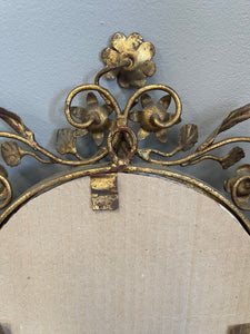 Vintage Brass & Gold Mirror