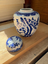 Load image into Gallery viewer, Blue and White Jar with lid