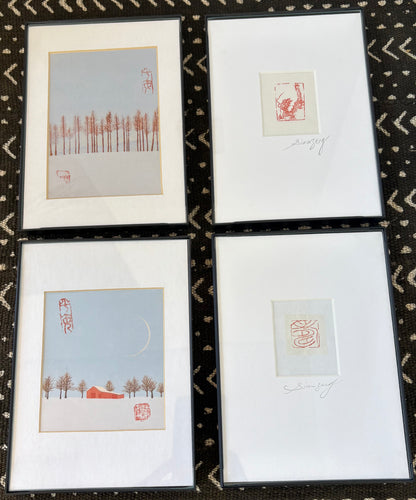Set of 4 Original Chinese Blockprints