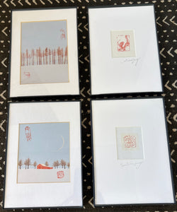 Set of 4 Original Chinese Blockprints