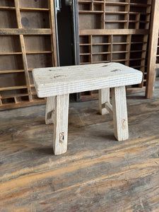 Mini Elm Wood Stool