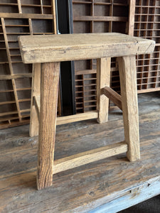 Large Elm Wood Stool