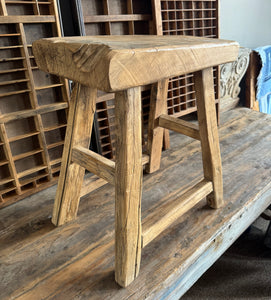 Large Elm Wood Stool