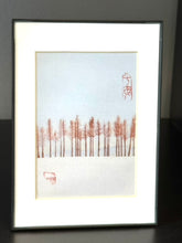 Load image into Gallery viewer, Set of 4 Original Chinese Blockprints