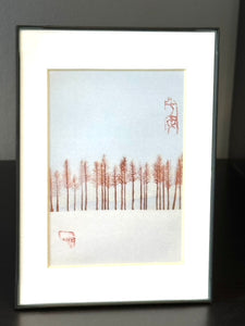 Set of 4 Original Chinese Blockprints