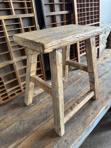 Large Elm Wood Stool