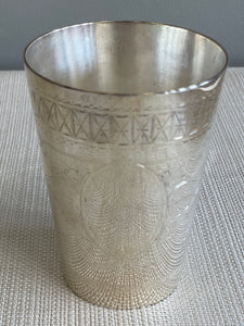 Silver Plated Engraved Cup