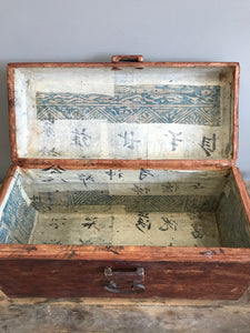 Korean Document Box