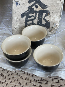 Set of 4 Japanese Sake Cups