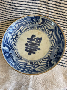 Pair of Qing Dynasty Plates