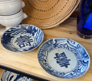 Pair of Qing Dynasty Plates